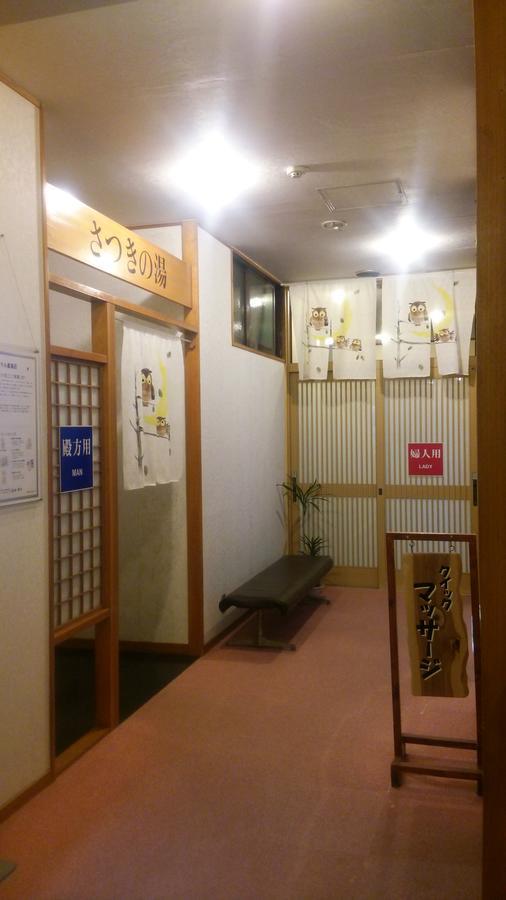 โรงแรมบีช ไซด์ คะชิมะโซะ Tonosho  ภายนอก รูปภาพ